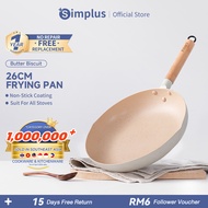 Simplus Yukihira 26cm Frying Pan | Non-Stick Cookware |Skillet Frying Egg |Suitable for All Stoves  