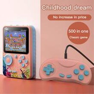 G5 Handheld Game Console, 500-In-1 Classic Games, Single/Dual Player Retro Arcade Controller, Stress