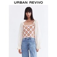 Urban Revivo Floral Sweater