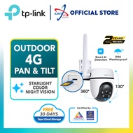 TP-LINK TAPO C501GW OUTDOOR PAN / TILT 4G LTE CAMERA