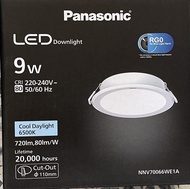 Panasonic 天花筒燈 9w