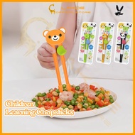 LAKOE Kids Training Chopstick Cartoon Panda Baby Learning Chopstick Portable Toddler Correct Learnin