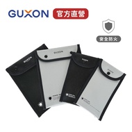 [GUXON] Flame Retardant Safe Storage Bag|1200 Degree Temperature Resistant UL94 Certified Power Bank