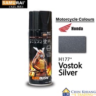 Samurai H177 Honda Vostok Silver Spray Paint 400ml