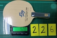 Butterfly Fan ZhenDong ALC-FL
