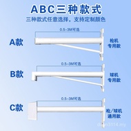 Hoisting Direct Supply Bracket Bracket Camera Stand Outdoor Holding Monitoring Factory Rod Machine C