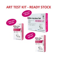 Bulk Quantity - ART Test Kit - SD BIOSENSOR Standard Q Covid-19 Antigen Self Test