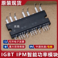Brand New Frequency Conversion Module SCM1561M SCM1242MF SCM1243MF SCM1245MF 1246