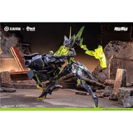 Ready Stock bilibili bilibili new product big comic producer king glory Sun Shangxiang doomsday mech