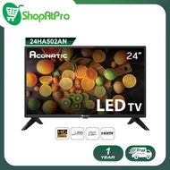 Aconatic ทีวี LED TV ทีวีราคาถูกๆ 24 นิ้ว HD อนาล็อคทีวี Analog tv รุ่น 24HA502AN(รับประกัน 1 ปี)