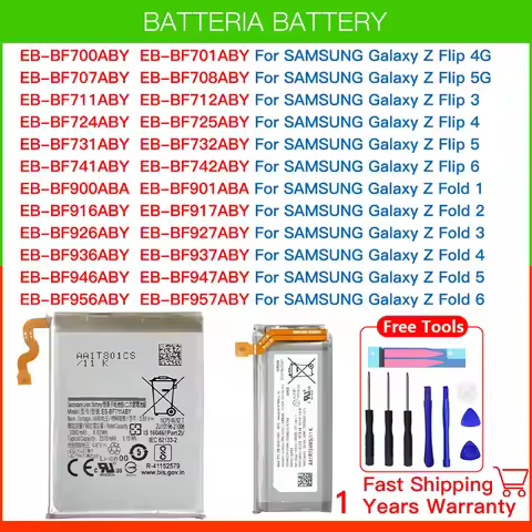 Replacement Battery For SAMSUNG Galaxy Z Flip 4G Flip 1 2 3 4 5 6 5G For Galaxy Z Fold 1 2 3 4 5 6 5