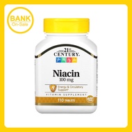 21st Century Niacin 100 mg 110 Tablets