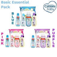 Cussons Baby Complete Essential Pack - Cussons Daily Essential Pack - Cussons Basic Essential Pack |