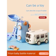 kids water bottle Children’s Summer Water Bottle, Cartoon Car Design, Baby Bus Straw Cup, Boys’ Kind