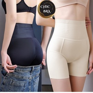 3-in-1 Belly Shaping Pants 667 Anti-Roll 3D Cold Rubber