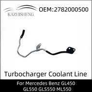 A2782000500 2782000500 Turbocharger Coolant Line for Mercedes Benz GL450 GL550 GLS550 ML550