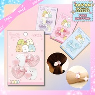 San-X Sumikko Gurashi Hair Tie Shrimp Fry H110×W75mm｜Japan Official