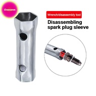 Cheesenm 72mm Wrench Motorcycle Spark Plug Replacement Repair Tool A7TC D8TC Spark Plug Soet Wrench 
