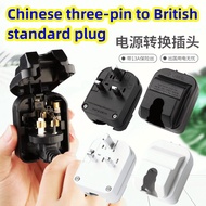 Plug Converter to Universal Adapter Plug 3 pin to 3 pin Plug Universal Adaptor Plug