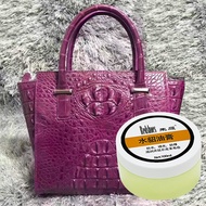 Brightening Moisturizing Water-Repellent Mink Oil Transparent Black Cream Cow Sheepskin Crocodile Sk