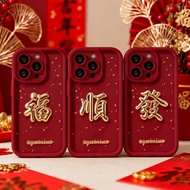 2026 New Year 3D Get Rich Good Luck Gold Foil Cover For IPhone 16 15 14 13 12 11 Pro Max Plus 16E Ph