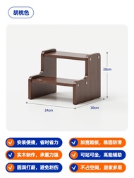 Stair Step Stool Baby Hand Washing Child Standing Toothbrush Anti-slip Bedside Footrest Kitchen Heig