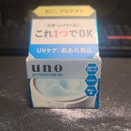 資生堂 UNO男士專用多效合一控油保濕防曬啫喱面霜80g