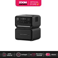 EcoFlow RIVER 3 Max Plus Portable Power Station with EB600 Battery [In Socket] (ประกันศูนย์ 5 ปี)