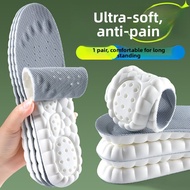 XIANZHAO | Arch Support Insoles for NB 530 Mens Shoes