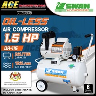 [ Swan ] DRS-115 Oil Less/ Free Air Compressor 1.5HP 7Bar 122L/min 1phase / JKKP CERT