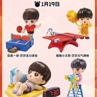 K KFC KFC KFC Sun Yingsha Toys Sa Sasha Original Soundtrack Interactive Toys