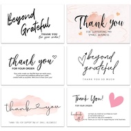 Thank you card for customers in youthful, dynamic style 9x5,4cm Hy Hy Store