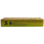 Purple Pearl Golden Cicada Li Shizhen Herbal Antibacterial Cream 15g Li Shizhen Antibacterial Cream 