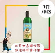 獅球嘜清淡橄欖米糠油(1L) x 【1件】