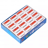 [48 Pcs/Box] Flag Eraser