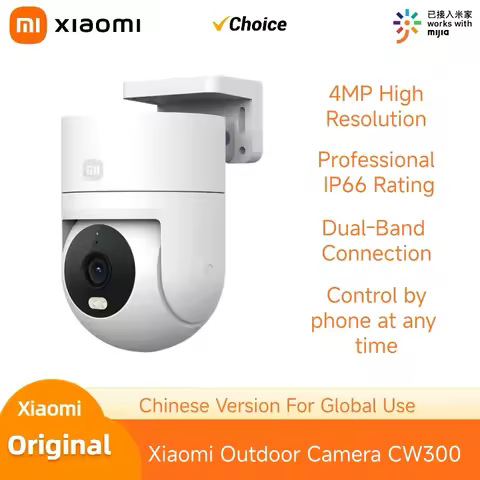 Original XIAOMI Outdoor Camera CW300 2.5K Full Color Night Vision 4 Million Pixels IP66 Human Tracki