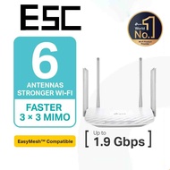 Xiao Ai TP-Link Archer C86 Class Friend | AC1900PRO MAX WiFi 5 Router | Dual Band 2.4Ghz 5 Ghz | Gig