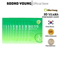 [DEWYTREE] AC Deep Calming Mask 10pcs