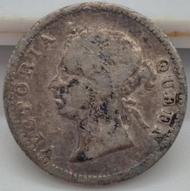 (1899)Hong Kong Five Cents/Circulation coins /(1899)香港伍仙銀幣/流通幣/Ref62351
