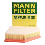 MANNFILTER | ฟิลเตอร์อากาศสำหรับ BMW X3/X4 M40i 3.0T