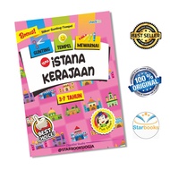 KINGDOM PALACE CHILDREN'S BOOK 3-7 YEARS: GTM (CHECKLIST) - CHECKLIST