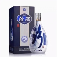 山西汾酒53度青花20 清香型500ml箱装送礼收藏商务宴请