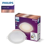 Philips 飛利浦 Wi-Fi WiZ 智慧照明 可調色溫嵌燈3入(PW003-3)
