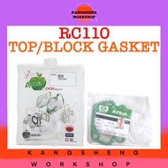 SUZUKI RC110 (TOP/BLOCK GASKET) SET COVER (RC 110 (BEST))