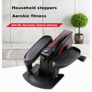 แนะนำ  เครื่องเดินวงรี แบบพกพา ลู่เดินกึ่งสเต็ป mini Elliptical อีลิปติคัล จักรยานอากาศ ออกกำลังกายแบบแอโรบิก