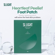 [SLLIGHT Official Store] Heartleaf Peelief Foot Patch 8ea, To Exfoliate And Soften Foot Calluses