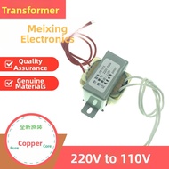 Voltage Reduction Isolation Transformer