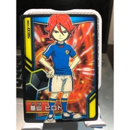 Inazuma Eleven 3D Card