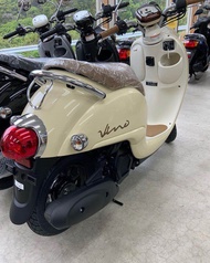 Brand New Original Yamaha Vino 50cc scooter