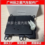 95VW-19E616-AD 95VW19E616AD Penggerak Peredam Motor Servo Kawalan Pemanas Ford